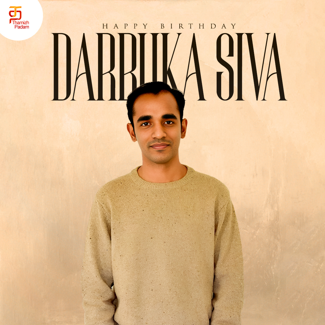 #ThamizhPadam wishes the incredible musician #DarbukaSiva a wonderful birthday 💗🍰
#HappyBirthdayDarbukaSiva #HBDDarbukaSiva
