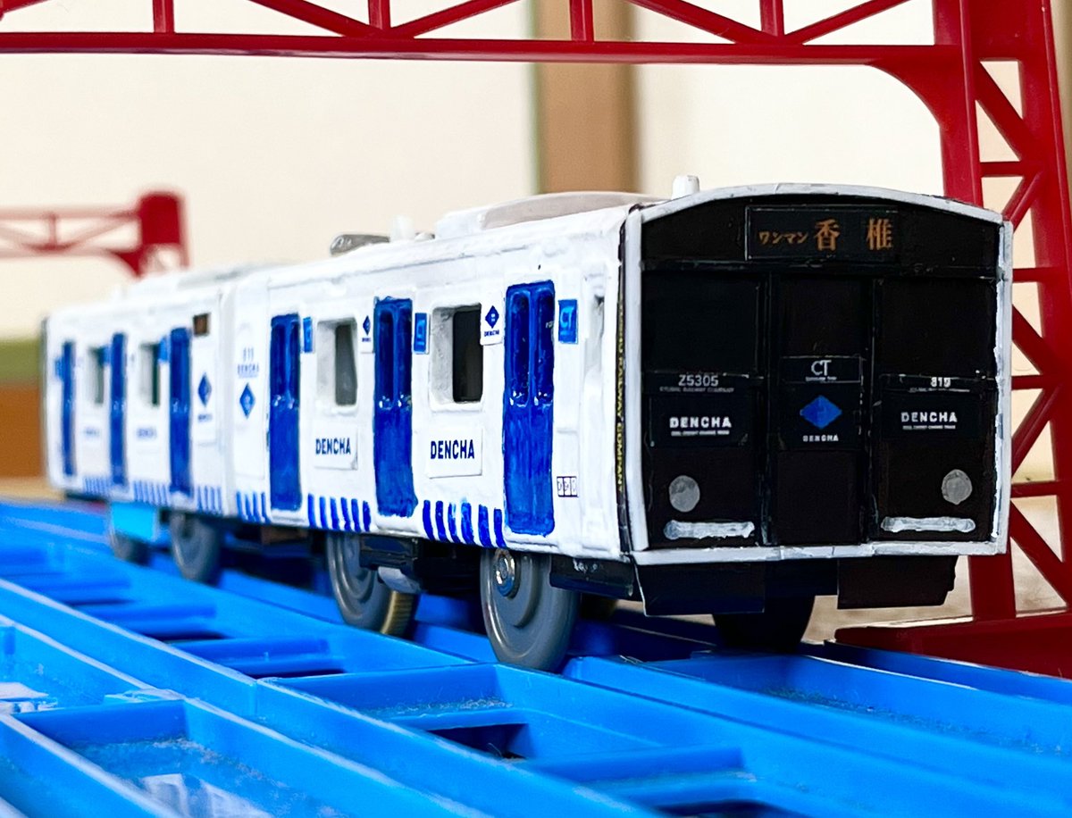 「プラレール」と「ストレートレール＆どうろ」セット 819系 #プラレール