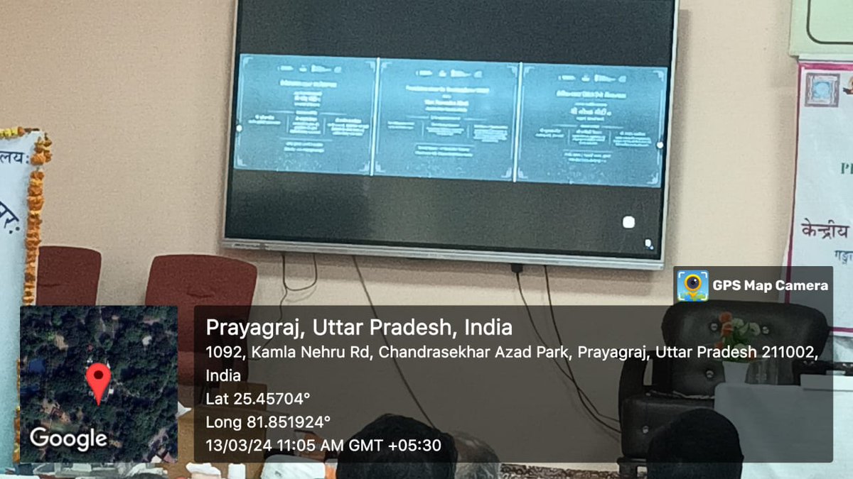 दिनांक-13.03.2024 को पूर्वाह्ण 10.30 बजे माननीय प्रधानमंत्री श्री नरेंद्र मोदी जी ने तीन सेमीकंडक्टर फैसिलिटीज की नींव रखी उक्त कार्यक्रम में  केन्द्रीय संस्कृत विश्वविद्यालय,  गङ्गानाथ झा परिसर, के समस्त सदस्य एवं शोधच्छात्र आभाषीय पटल के माध्यम से सम्मिलित हुए।