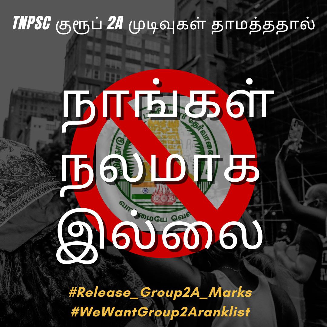 BirundhaVel's tweet photo. @DMKITwing #Release_Group2A_Marks
#WeWantGroup2Aranklist
@TNPSC_Office @TThenarasu @mkstalin @EPSTamilNadu @draramadoss @annamalai_k @SeemanOfficial @ARMTNPSC https://t.co/nMNmFnNSjA