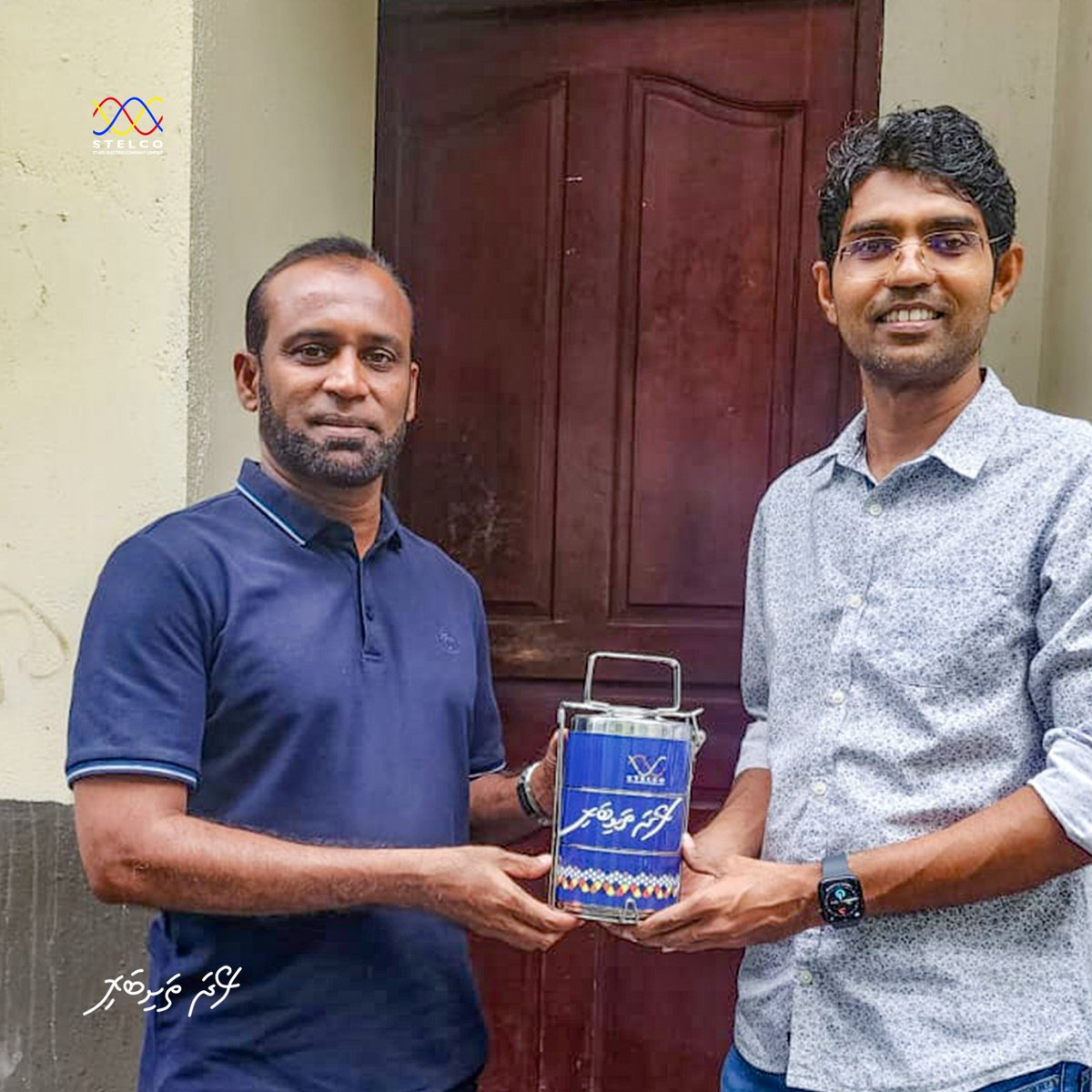 އިސްލާމީ، ސަގާފީ ރިވެތި އާދަތައް އާލަކޮށް ދިރުވުމަށްޓަކާ މި ރަމަޟާންމަހު މުވައްޒަފުންގެ މެދުގައި ފަށާފައިވާ ތަށިބަރި ދިނުމުގެ ޙަރަކާތުގެ ތެރެއިން ކުންފުނީގެ އެންމެ އިސްވެރިންނާއި ޙަވާލުކުރެވުނު ތަށިބަރި މިވަނީ މުވައްޒަފުންނާއި ހަވާލުކުރެވިފައި. ކުރިއަށް އޮތް ދުވަސްތަކުގައި އެކި