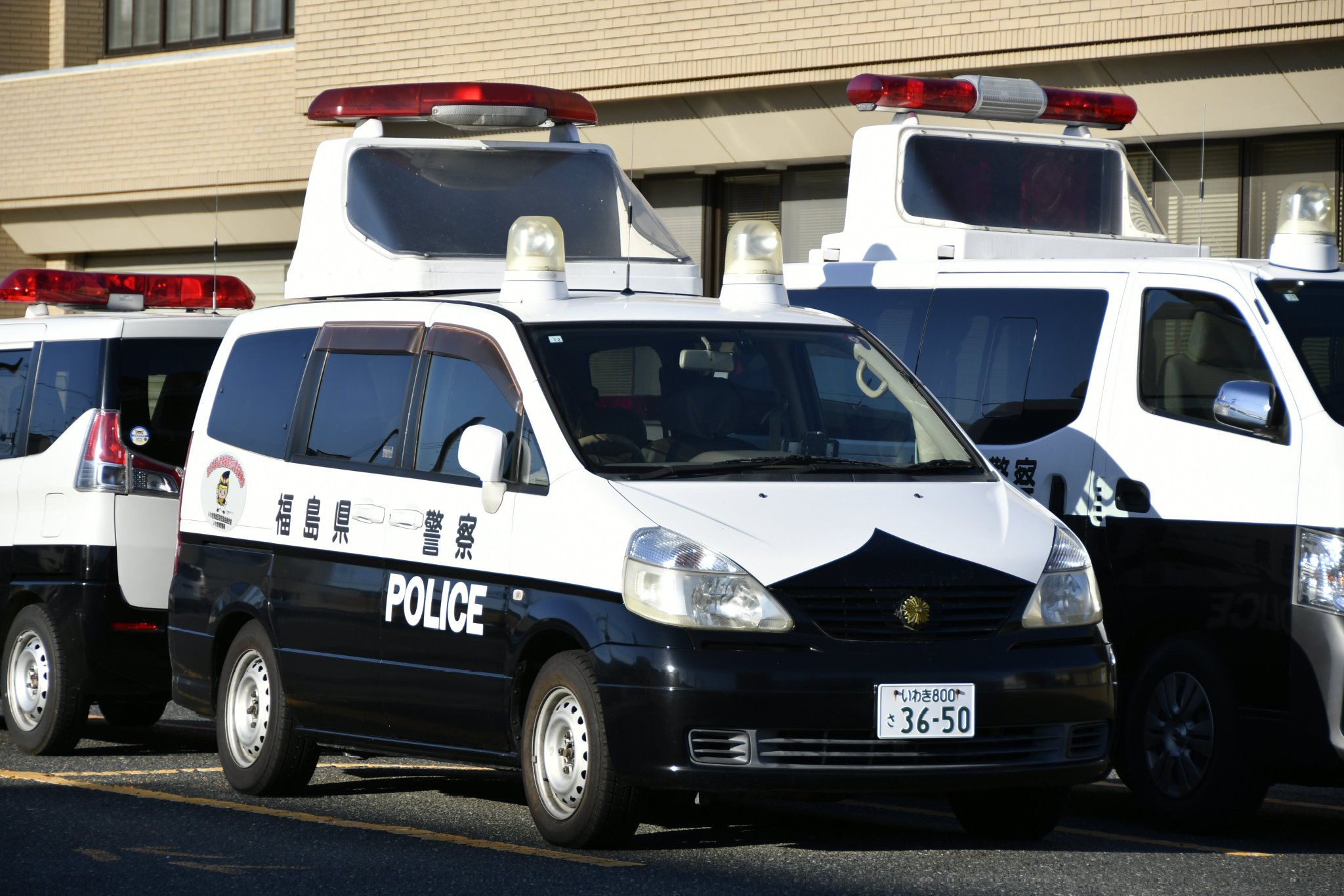 そらくま | . 【宮崎県】 宮崎市消防局 東分署 救助工作車 #宮崎