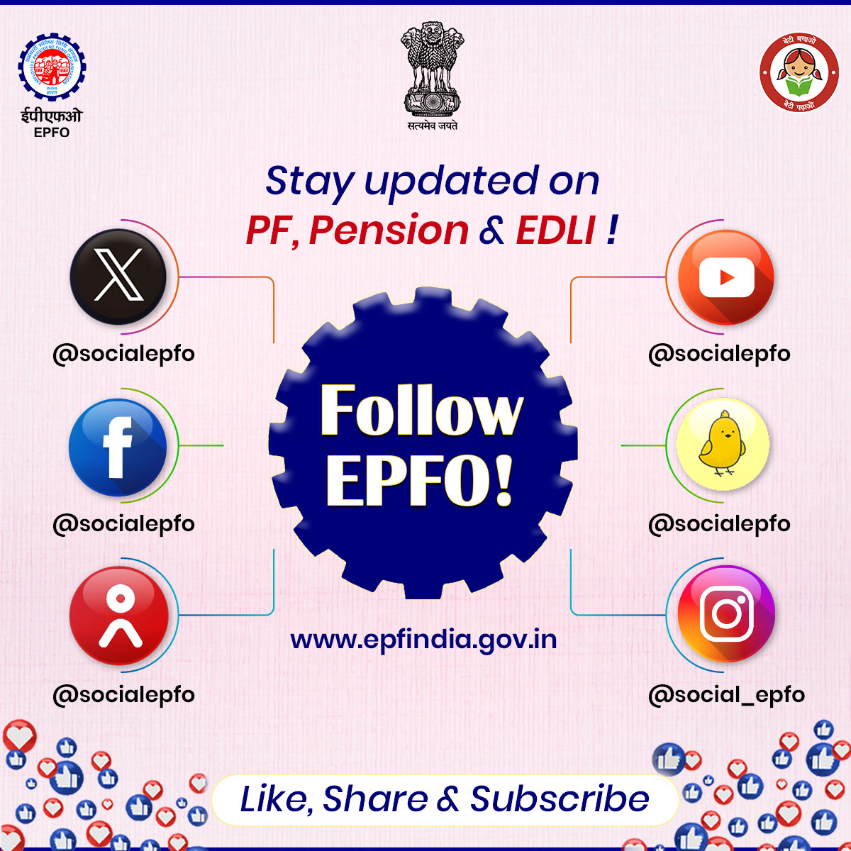 officialepfo's tweet photo. Stay updated on the latest news about  Provident Fund ( EPF) Scheme, Employees' Deposit Linked Insurance Scheme (EDLI), &amp; Pension Scheme(EPS) by following our social media handles.

#EPFO #PF #EPFOwithYou #HumHainNa #ईपीएफओ #ईपीएफ #EPFOdigital #DigitalIndia #EPFOServices https://t.co/sfQmxtOI4D