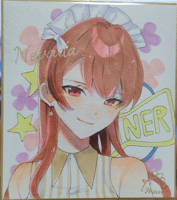 ねばにゃんイイネ!!!!!!! 