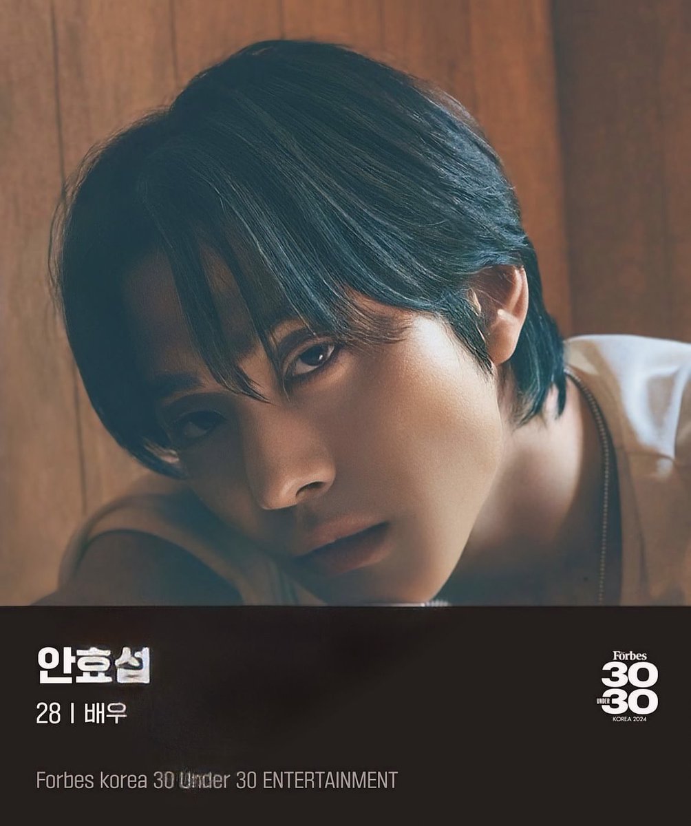 ThePresent_X's tweet photo. Ahn Hyo-seop has been named to the Entertainment category of ’30 Under 30‘ by Forbes Korea, which highlights 30 young leaders under the age of 30 who have achieved remarkable accomplishments in their respective fields. 

#안효섭 #ahnhyoseop #アンヒョソプ #安孝燮 #pauljjak https://t.co/q6nNNMNivs