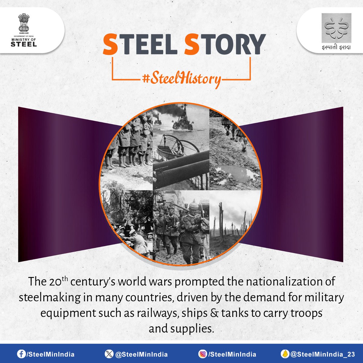 SteelMinIndia's tweet photo. Explore the evolution of steel!ππ Journey through centuries of discovery, from ancient craftsmanship to modern innovations, steel has shaped our world.π οΈ
#SteelStory #SteelHistory #SteelInnovation #SteelVersatility #AmazingSteel #IspatiGyan #IspatiIrada https://t.co/hCZgNCT00J