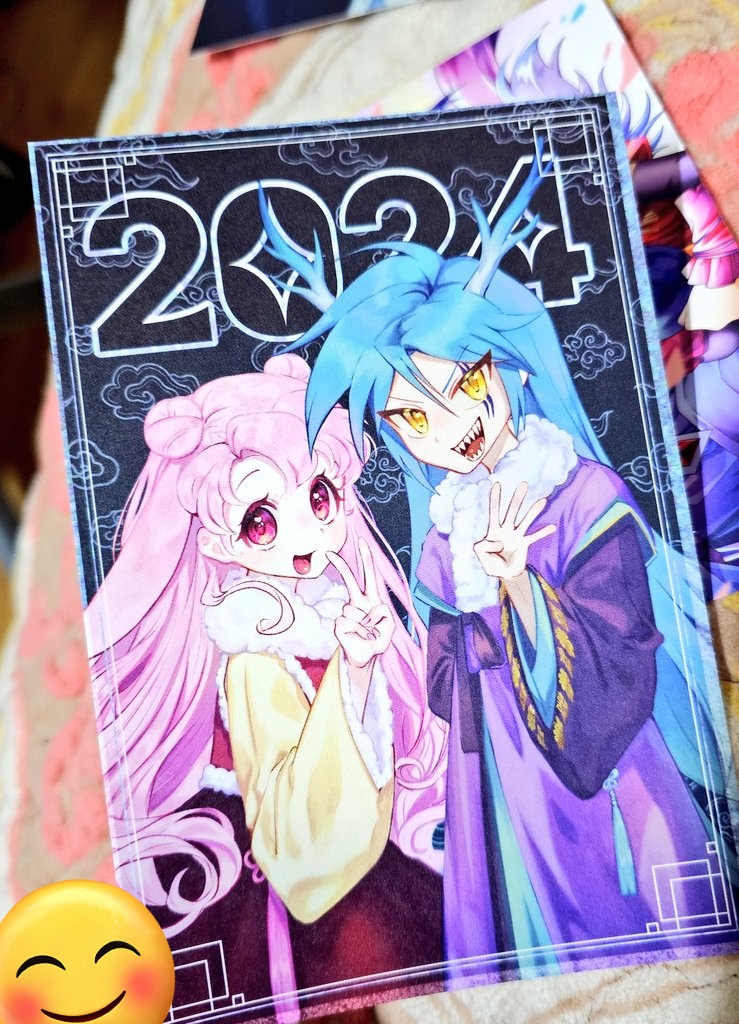 #2024괴도조커연하장합작
드디어 합작 엽서가 도착했네요~
주최자님이 특히나 너무 수고많으셨구ㅠ 사알짝 밀림이 있지만 감안해서 그렸던거라 만족스럽습니다 ㅎㅎ 
다른 참여자분들도 너무 수고하셨습니다~~😊👍👍🩷💙