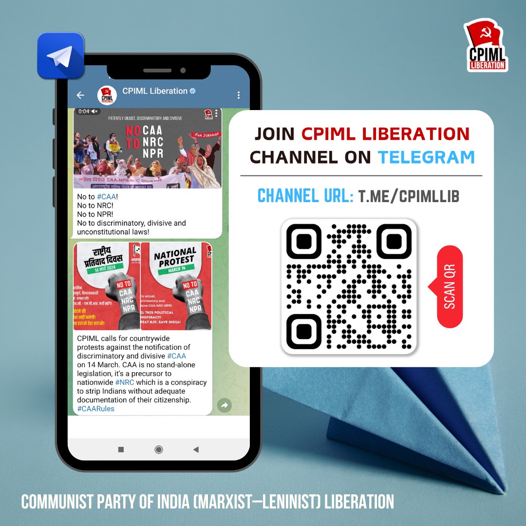 Stay Updated! Join the official channel of CPIML Liberation on <a href="/telegram/">Telegram Messenger</a>
Click here to join: t.me/cpimllib
[OR] Scan the QR Code in the image below.