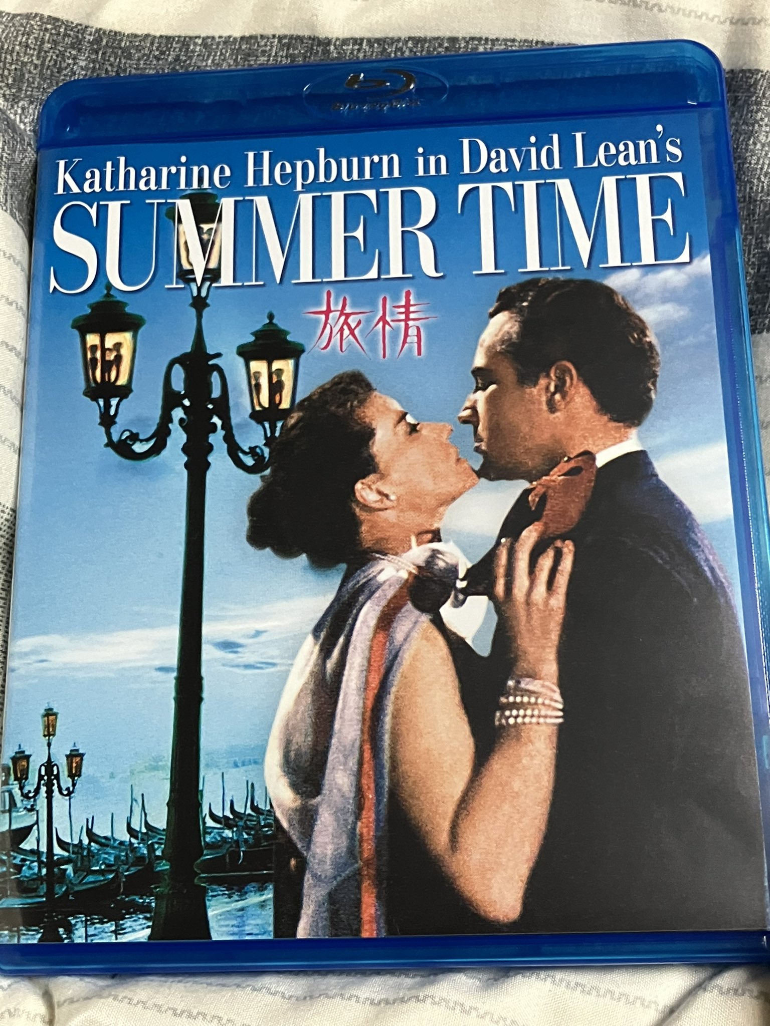 映画『インドへの道』（監督デビッド・リーン）非売品 ポスター