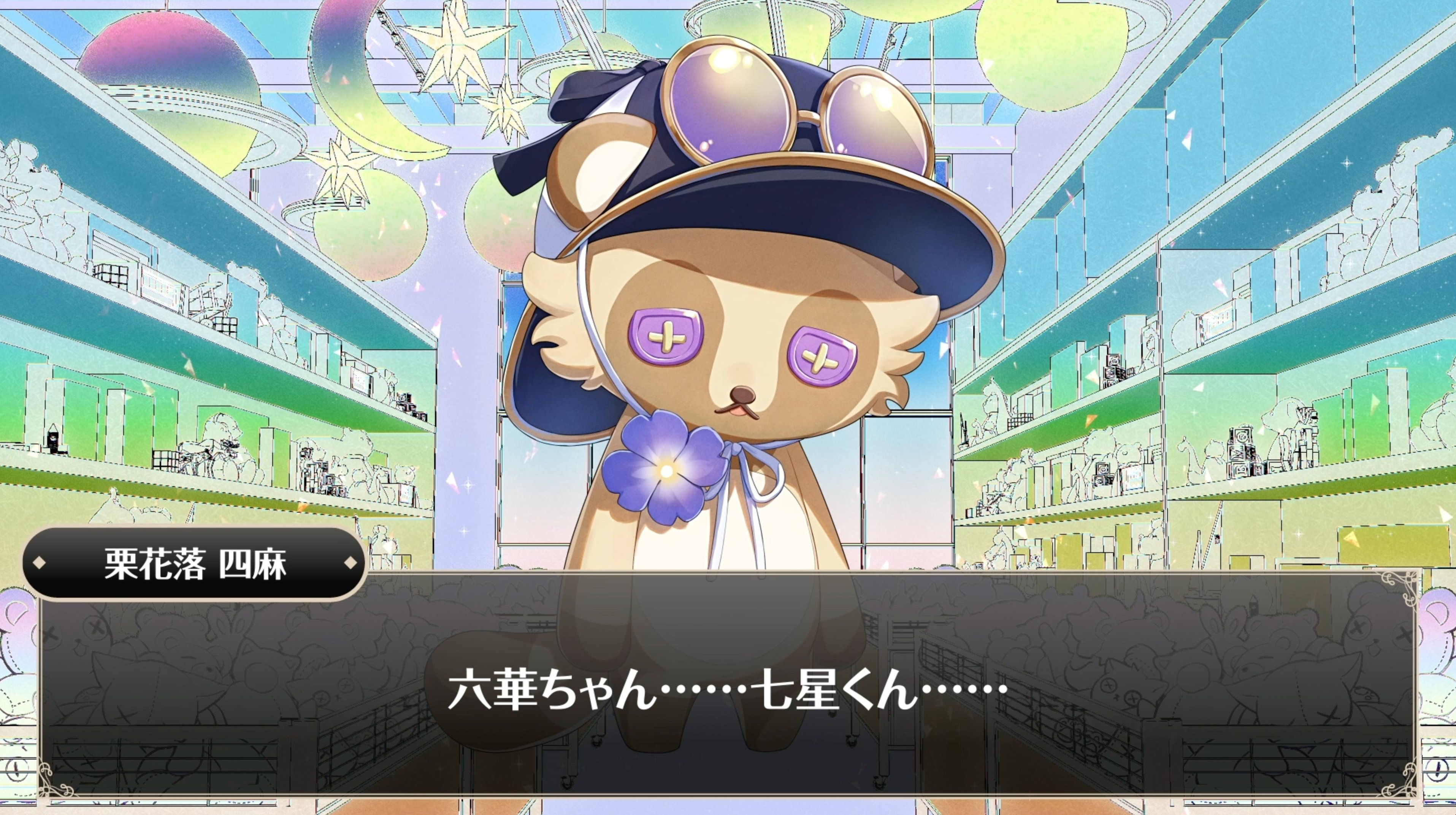 Clock over ORQUESTA(クロケスタ)公式 on X: Clock over ORQUESTA(クロケスタ)公式 on X: