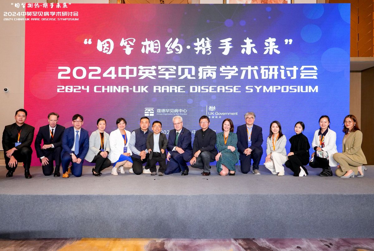 Actigenltd's tweet photo. Thank you @biztradegovuk and @CORDChina, joint hosts of this year’s Rare Disease Symposium. Along with our own Managing Director, Michael Braunagel, delegates and guest speakers from across the globe joined the summit. An excellent way to raise global attention to rare diseases. https://t.co/0B53G7945v