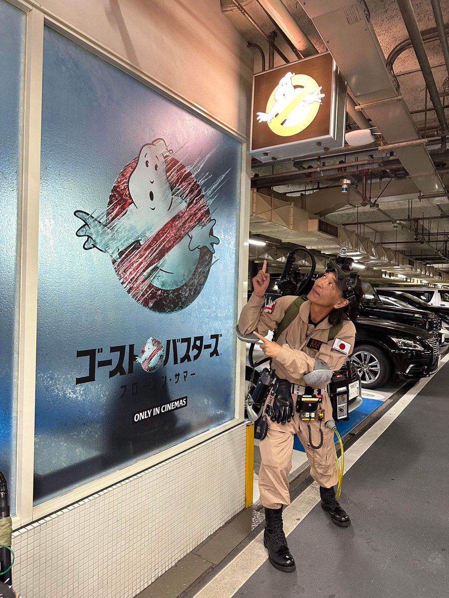babi_Scifi's tweet image. 本日は #ゴーストバスターズフローズンサマー プレミアイベントからソニーパークMiniのフローズンカフェへ出動でした。ゴーストバスターズ盛り上がっております！

@Ghostbusters_JP
@ginzasonypark 
#FrozenCafe #SonyParkMini