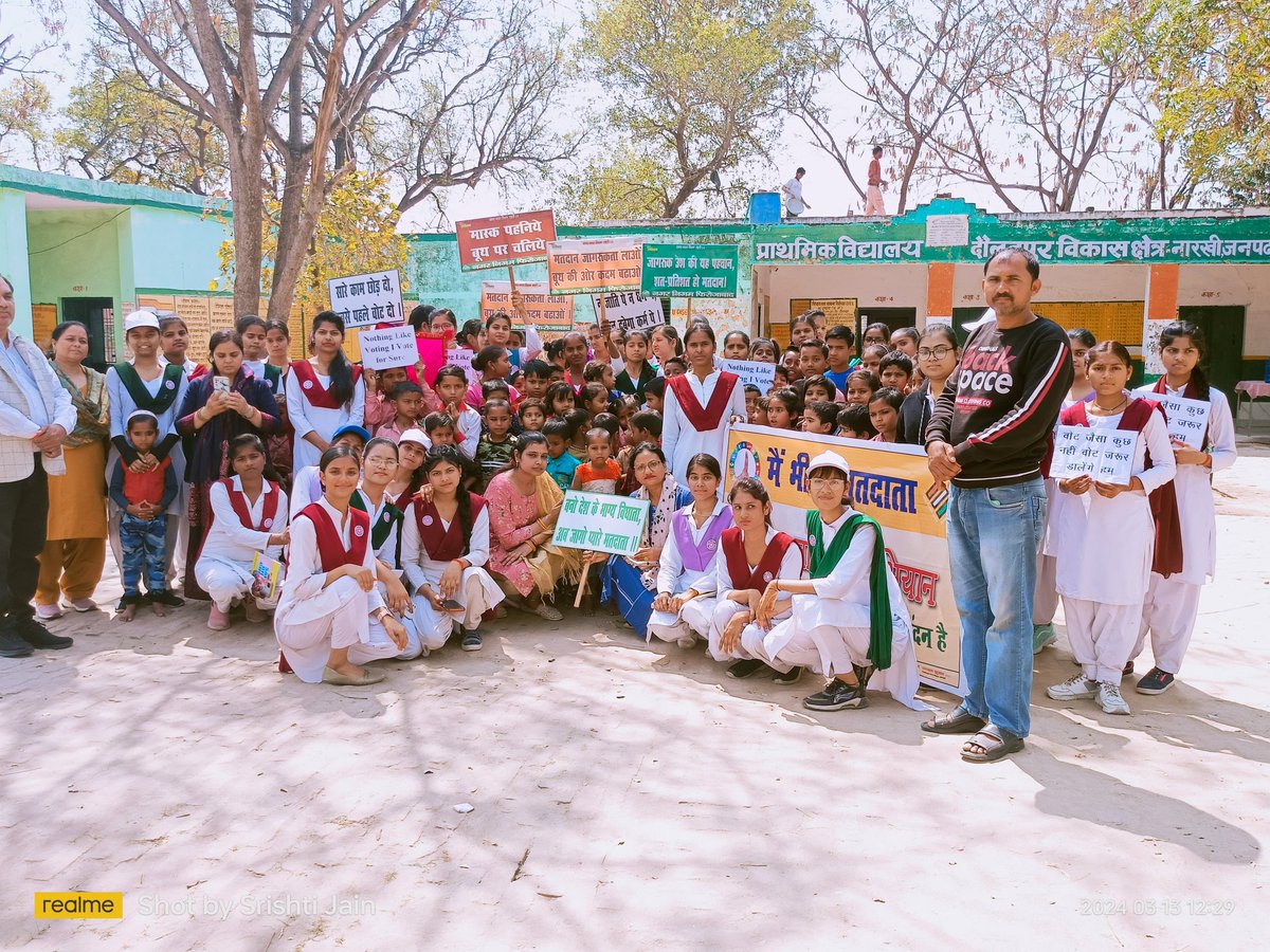 NSSP0SANDHYA's tweet photo. महात्मा गांधी बालिका पी.जी.कॉलेज रासेयो द्वारा डॉ.संध्या द्विवेदी (स्वीप जिला ब्रांड एंबेसडर) और कार्यक्रम अधिकारी डा. प्रिया सिंह के नेतृत्व में ग्राम दौलतपुर में  आज मतदाता जागरूकता अभियान के तहत  रैली,   सर्वेक्षण,शपथ, नुक्कड़ नाटक, कविता द्वारा किया गया। https://t.co/6EG8mU1I5g