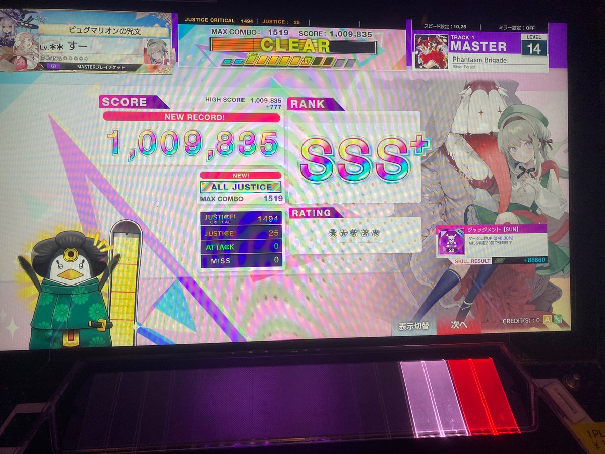 suu_nano's tweet photo. Phantasm brigade
AJ https://t.co/j3ysv1Tblj