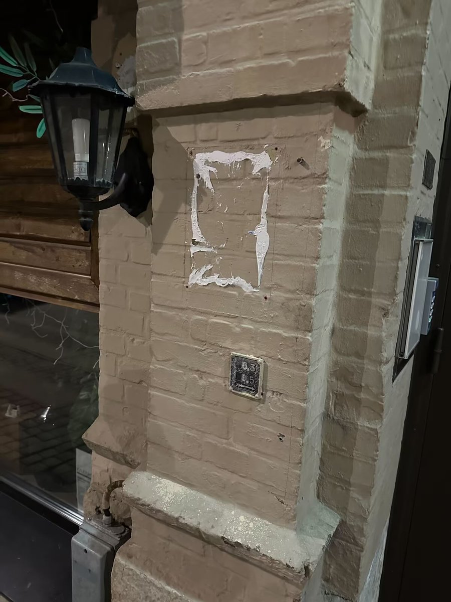 Svenska Supportrar 🇸🇪 tweet media