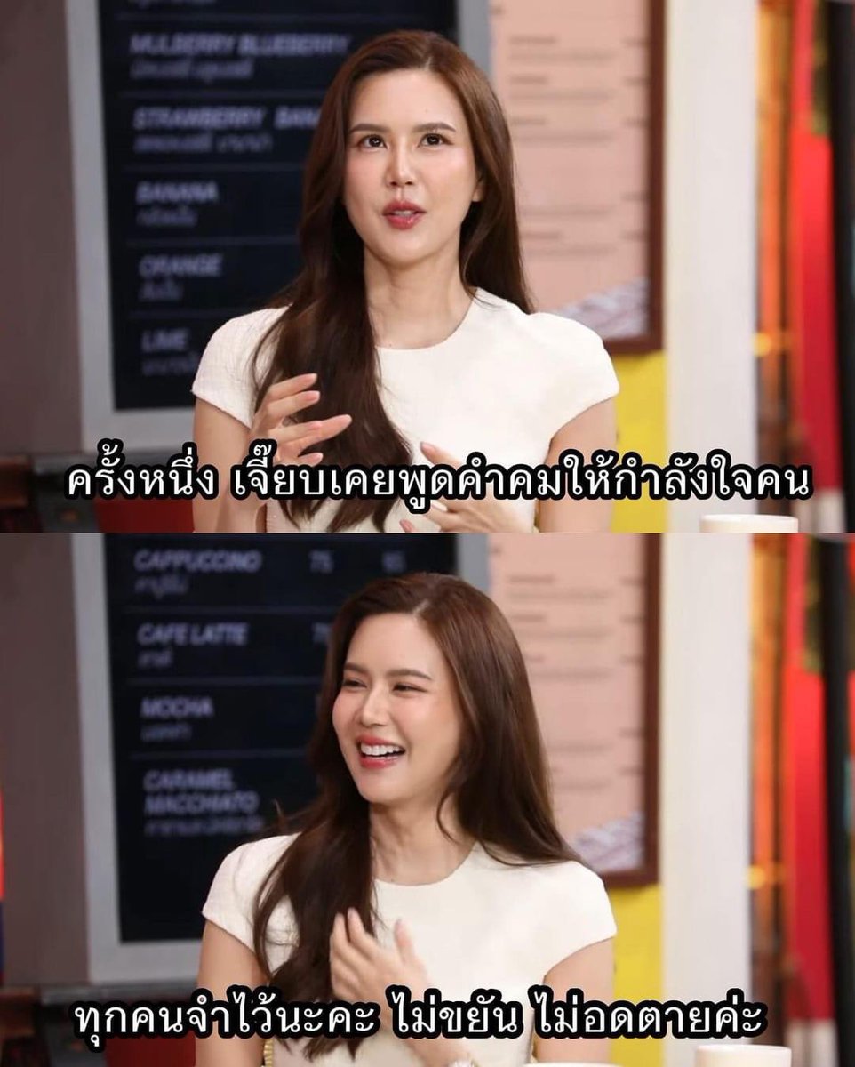 sfkkfs_'s tweet photo. ตำนานตลอดไป 55555555555555555555555 https://t.co/7clyrLMrUl