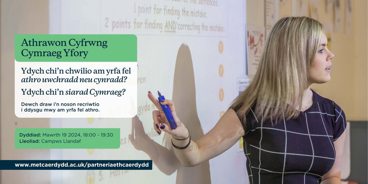 Cyfle cyffrous i addysgwyr y dyfodol. 👩‍🏫 Ymunwch â ni ar Fawrth 19eg am noson agored wedi ei theilwra ar gyfer Cymry Cymraeg. Bydd panel Holi ac Ateb a chewch gyfle i glywed gan athrawon a darlithwyr. Dysgwch fwy ➡ bit.ly/3SFLZYA