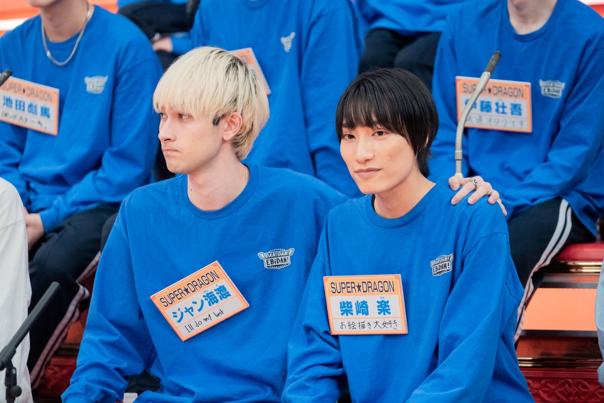 「DAN!DAN!EBiDAN!」毎週木曜深夜1時放送中【テレ東】 tweet media