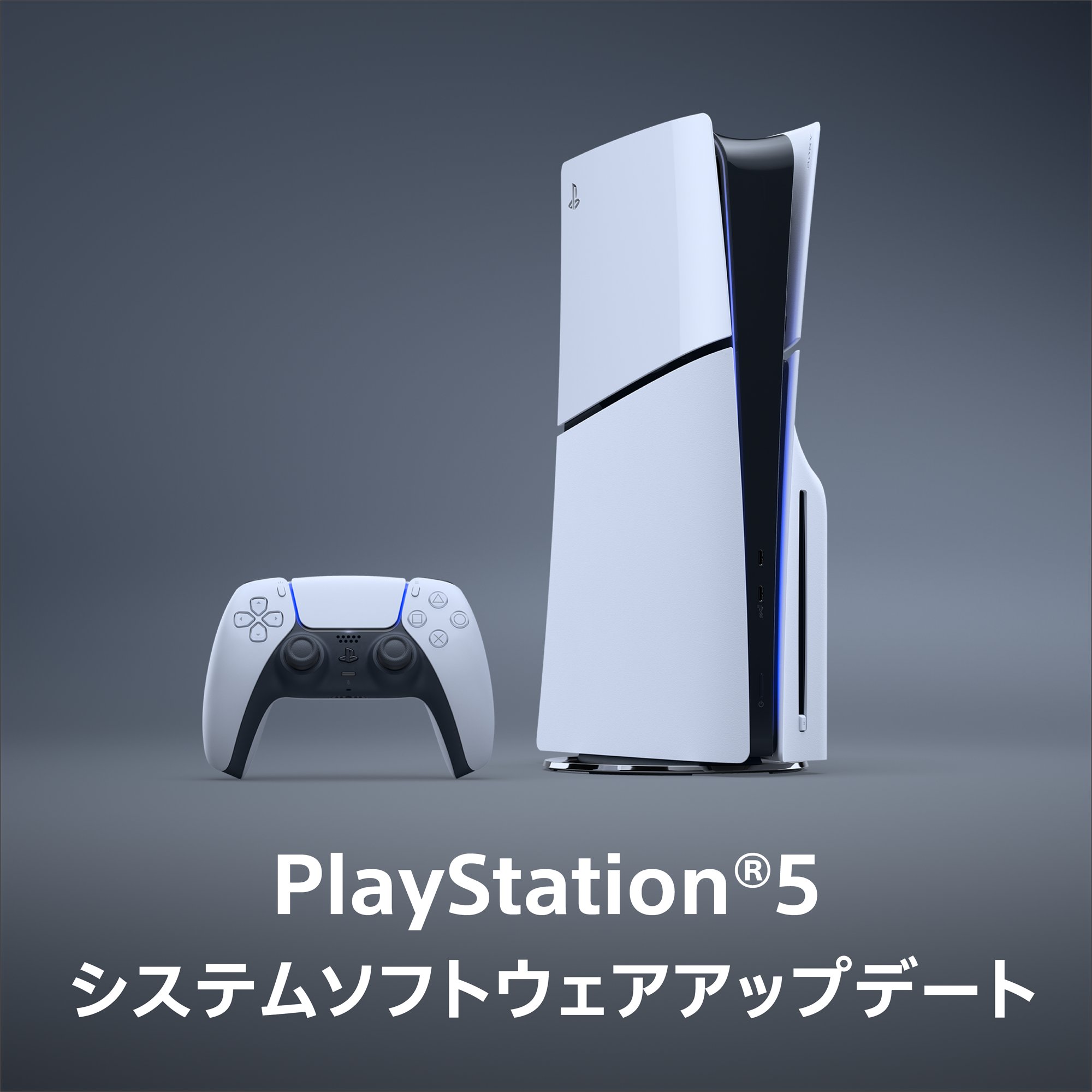 Ask PlayStation JP (@AskPS_JP) / X