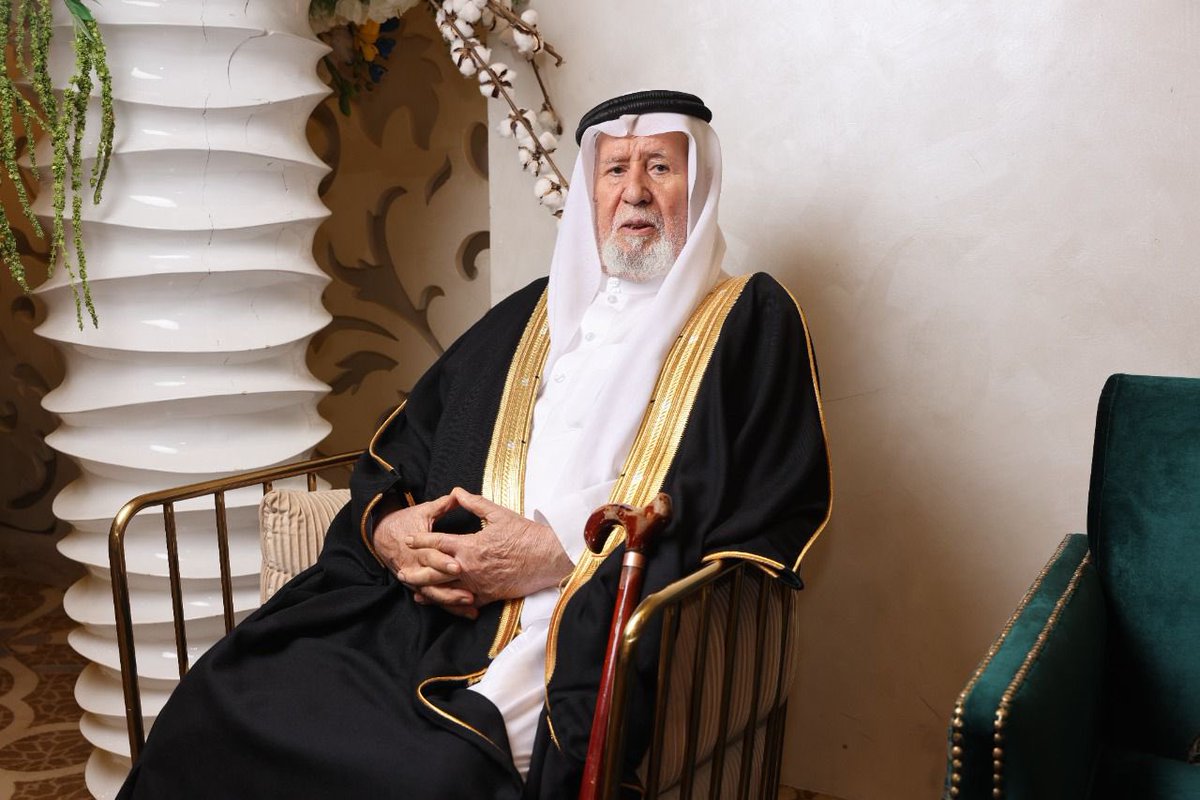 مها الشويعر tweet media