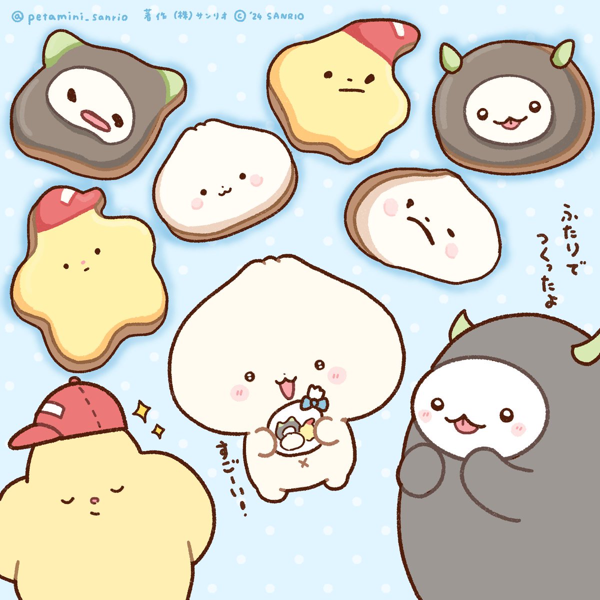 petamini_sanrio's tweet photo. ホワイトデーのおかえし https://t.co/ZcKV9vpRaa