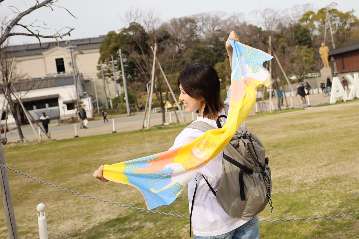 坂ノ上音楽祭2024のお得な最新情報は、クラファンからチェック！
第一弾公開、3/15（金）19:00 〜
今すぐチェック&amp;お気に入り登録がおすすめ！

camp-fire.jp/projects/view/…