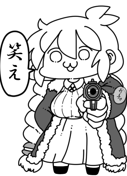 #お気に入り画像でネガティブなTLを一掃 