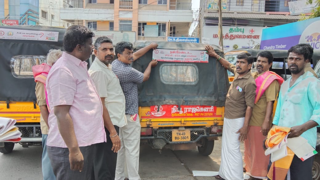tansacs's tweet photo. The Pattukottai GH peripheral units' staff🏥, in coordination with the #DAPCU Thanjavur team🤝, organized an HIV/AIDS awareness campaign using auto-rickshaws.🚗💬
#TANSACS
#AwarenessCampaign
#RedRibbonClub
#Join_the_Fight_against_HIV_AIDS
#Let_communities_Lead https://t.co/2DAARNa0yl