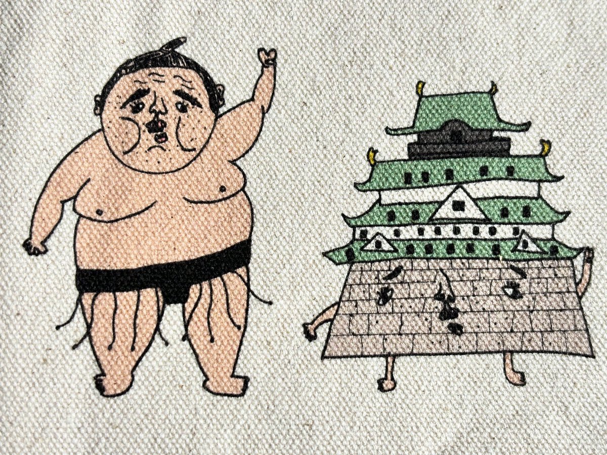 北陣親方(元天鎧鵬)が描いたランチバッグ。さすが画伯、このイラスト