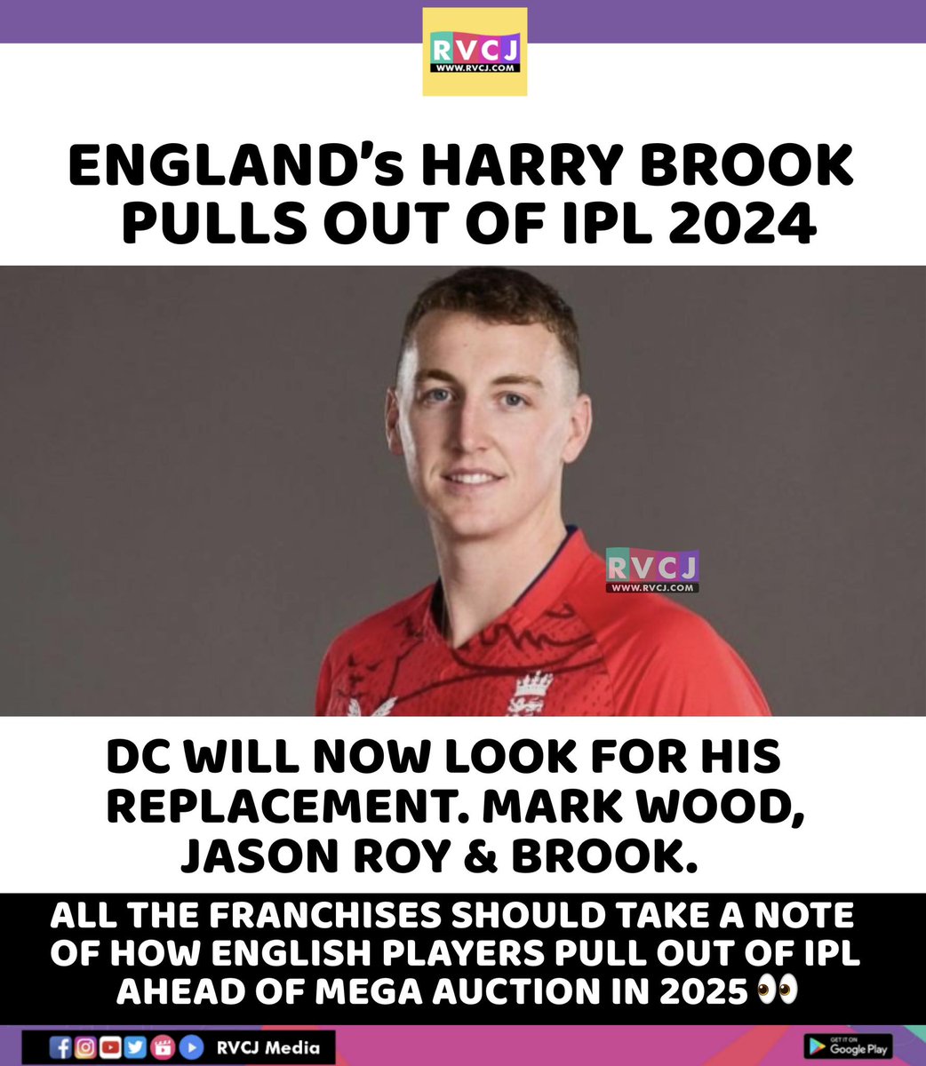 Harry Brook
#harrybrook #english #england🇬🇧