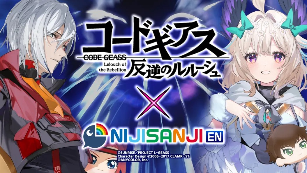 The Holy Britannian Empire has ordered you all to watch me &amp; Fulgur's Code Geass collab !! We'll be tested on how well we know the series. Also we have collab merch so please check it out✨

Fri at 8:00 EDT/21:00 JST
youtube.com/live/NhkbJCgE_…
#geassp #いいじゃん #コードギアス #PR