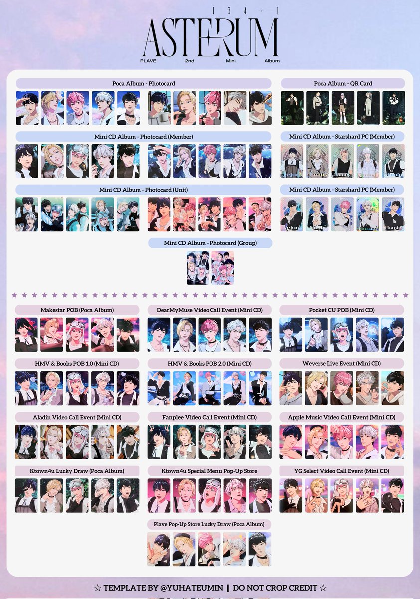 PLAVE アルバム ASTERUM メスタ 限定 特典 トレカ 밤비 PLAVE