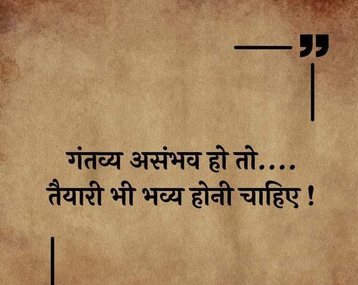 अरण्य tweet media