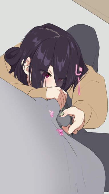 2人でぼーっとしてる時に触り勝ち 