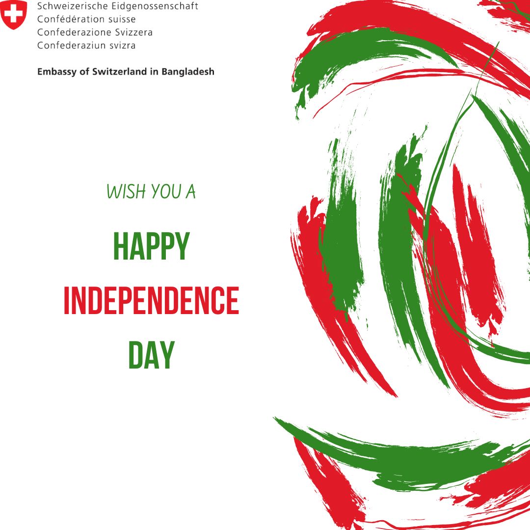Happy 53rd Independence Day, Bangladesh! 🇨🇭extends warm greetings and reaffirms commitment to sustainable development cooperation. As 🇧🇩 progresses towards LDC graduation, let's foster innovation and strengthen partnerships for mutual growth. #SwissinBD #Agenda2023