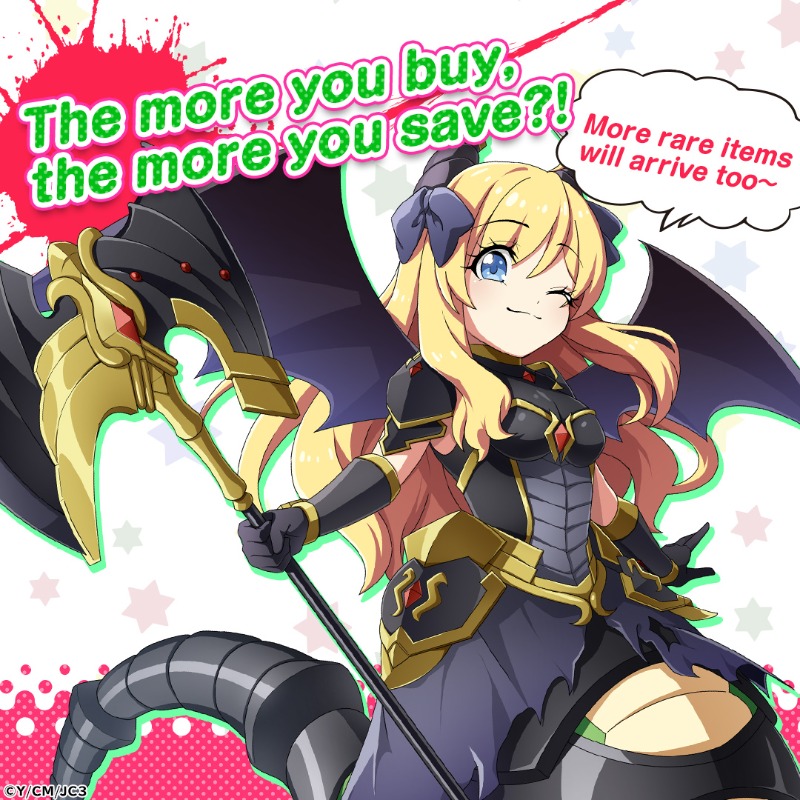 Dropkick on My Devil!! Chaos (@jashin_chaos_en) / Posts / X