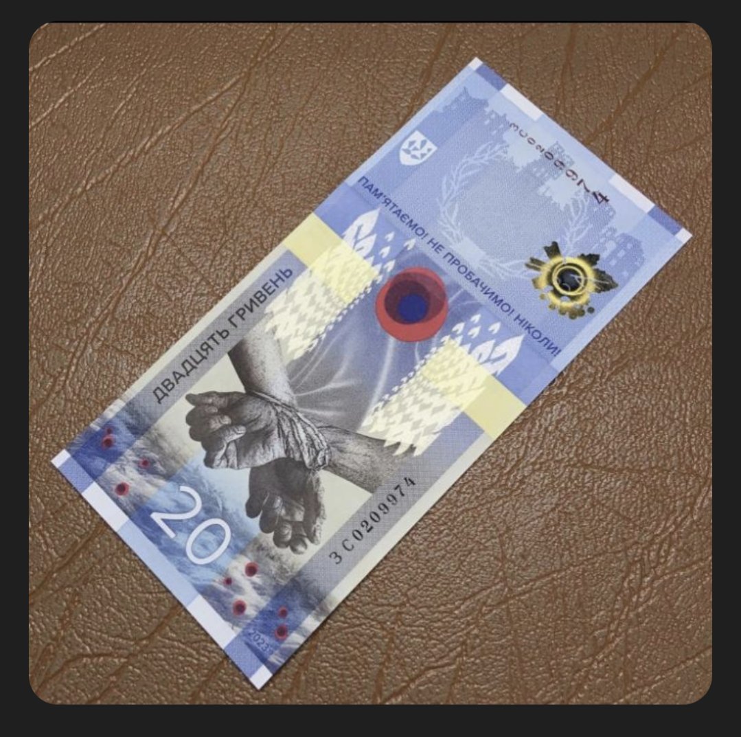 KievskiyLev's tweet photo. Пам'ятна банкнота від НБУ 🤦 Зв'язані руки мертвої людини. Навіщо це робити? https://t.co/19nXefb417