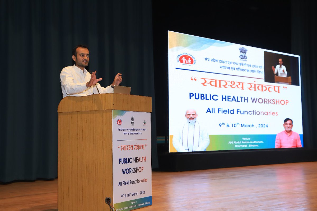 National Health Mission DNH & DD tweet media