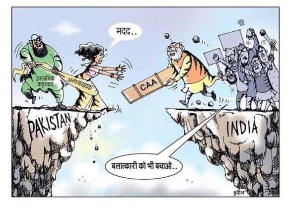 KapilMishra_IND's tweet photo. सीधा सच :- https://t.co/XEImhW5SWz