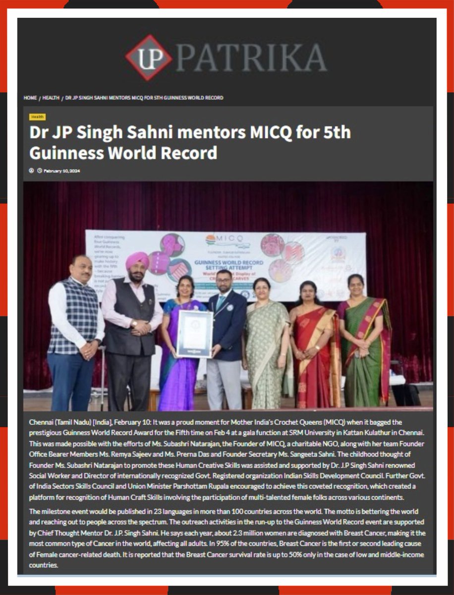 isdcouncil_micq's tweet photo. FIFTH TIMES GUINNESS WORLD RECORD WINNER MOTHER INDIA'S CROCHET QUEENS (MICQ) ON 4TH FEB 2024 #micq #GuinnessWorldRecord #crochet #womeninspiringwomen #support #awardee #womenentrepreneursindia #success #chennai #srmuniversity #awardsceremony #winners #BreakingNews https://t.co/nsSlSmn8rZ