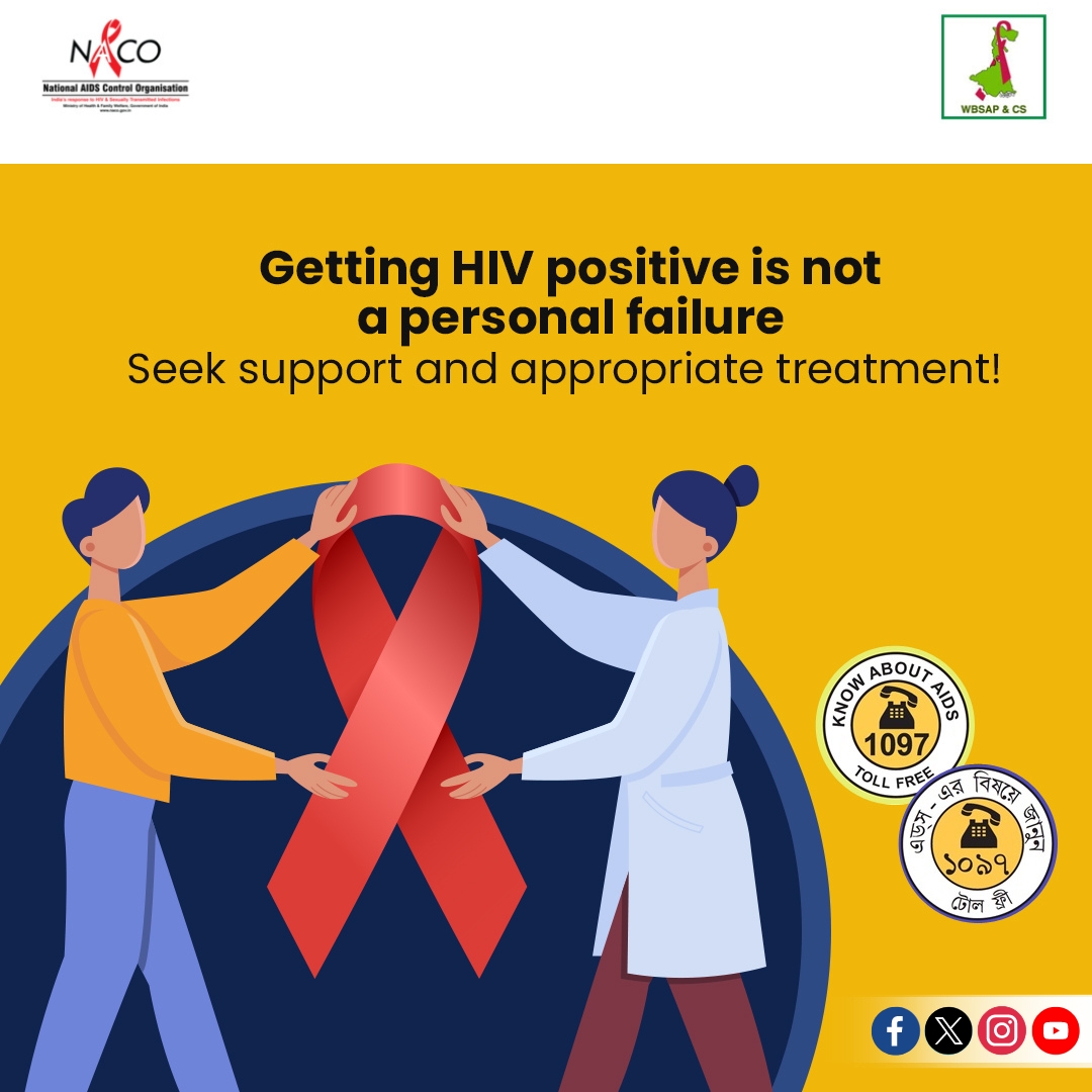 Contracting HIV is not a personal failure. Reach out for support and seek appropriate treatment. You are not alone—embrace compassion and care on your journey. #AIDS #hivaids #hivawareness #wbsapcs #hivpositive #aidsawareness #hivtesting #HIVFreeIndia #IndiaFightsHIVandSTI