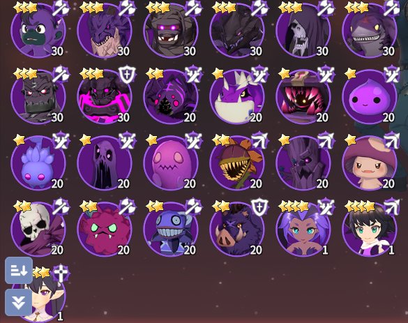 KiriBios's tweet photo. Voici ma box après 1 ans de jeu ! 
Vous en pensée quoi ? 
#SWCH @summonerswar_FR @swchronicles_FR 2/5 https://t.co/wLbvpJ444I
