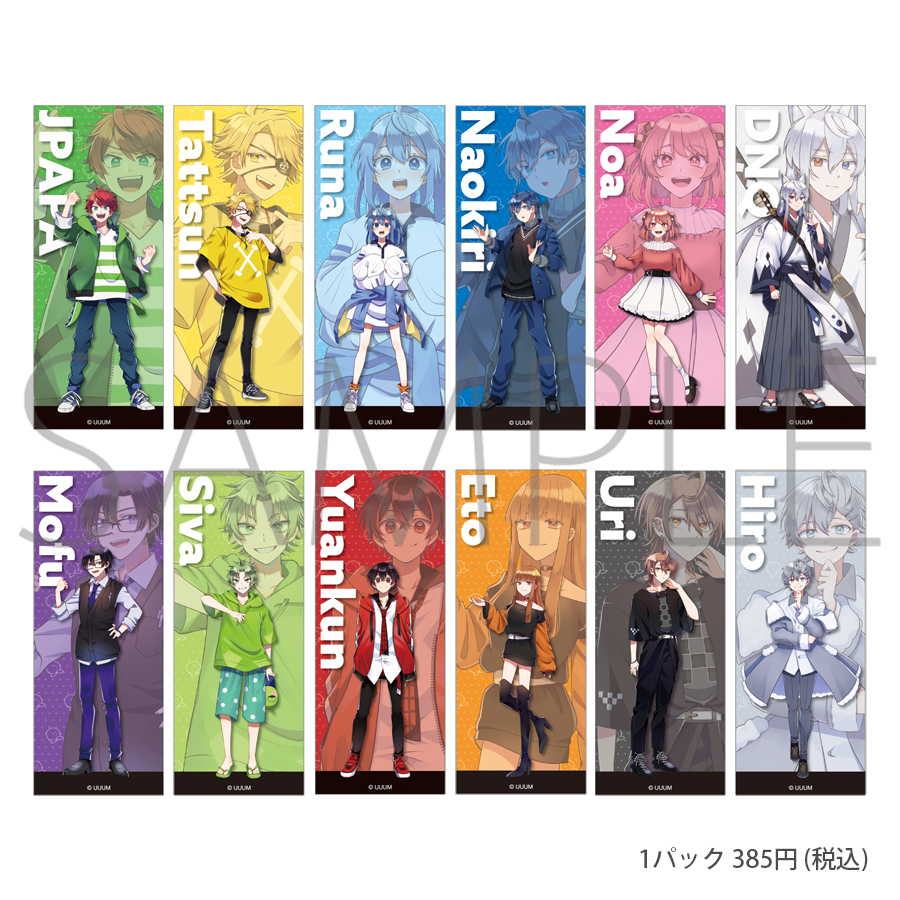 L カラフルピーチ からぴち うり アニメイト 等身 缶バッジ 新ビジュ 30個 Amazon.co.jp: カラフルピーチ からぴち うり からぴちくじ アニメイト