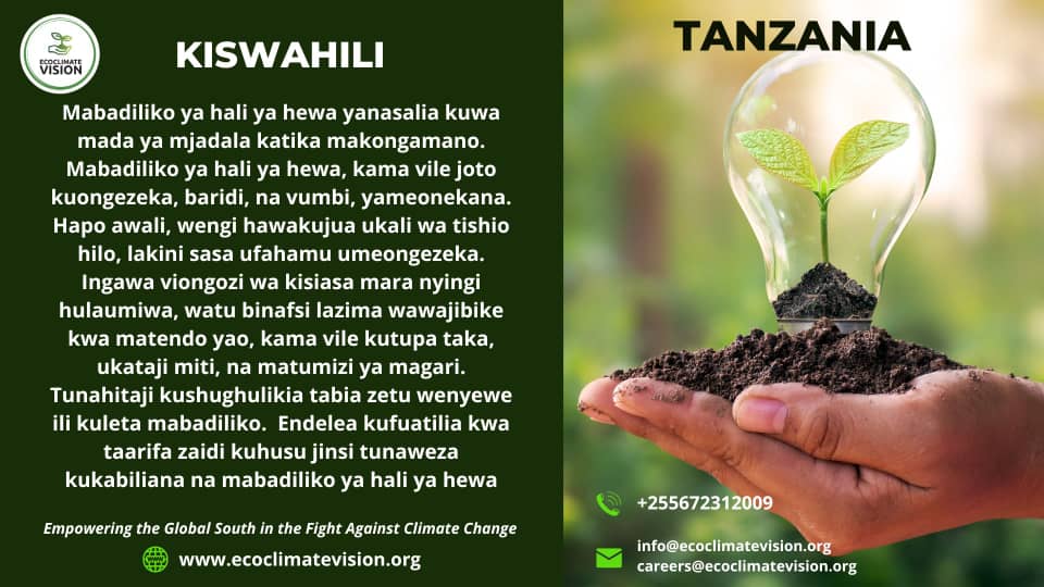 EcoclimateV's tweet photo. Join us to promote climate change information into localized culturally sensitive languages people can understand to involve everyone in the fight against climate change.

These are some of the many translations done through the efforts of our dedicated Team. https://t.co/FXafoqNF11
