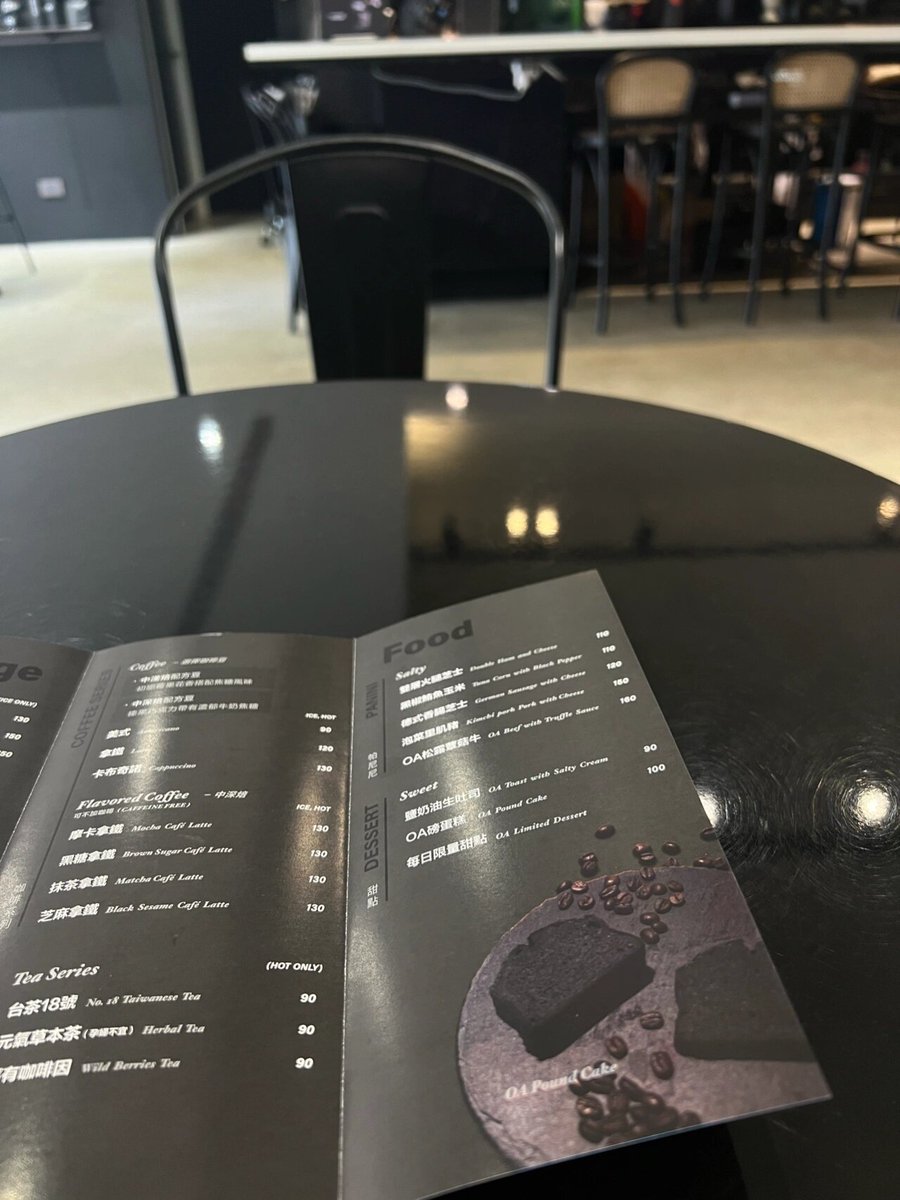 GroovyStylesSA's tweet image. I ordered all three types of sweets that day.
🍰 pound cake
🥤Black American Latte
🍞Salted Butter Whipped Toast