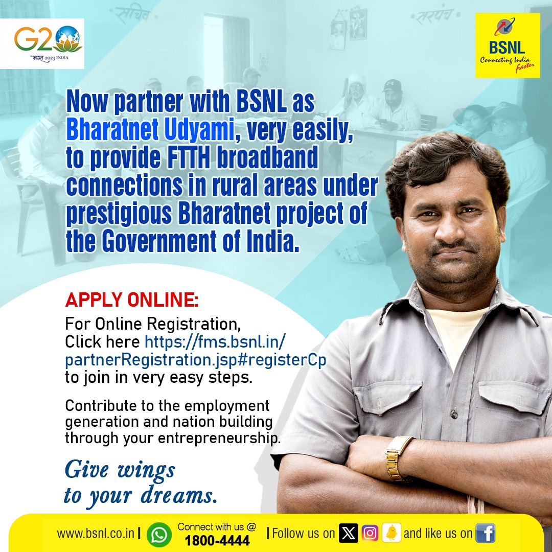 BSNLCorporate's tweet photo. #EmpowerRuralConnectivity
Join forces with #BSNL as a #BharatnetUdyami and contribute to the GoI's prestigious #BharatNetProject, making FTTH broadband connections easily accessible in rural areas.
To apply Click here: https://t.co/whW6rfMrWu https://t.co/2cvOqrJFyz