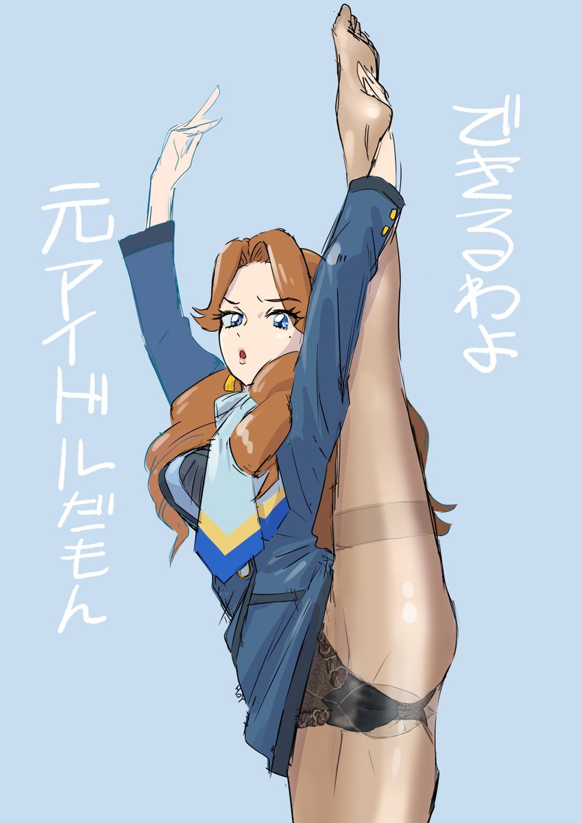 yoh_R18's tweet image. 小娘どもが学園長には無理でしょw とか言ってるらしいですよ！