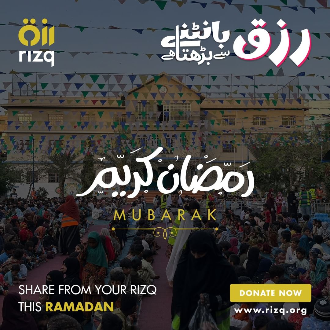 Team Rizq wishes you all a blessed and fulfilling Ramadan! In this sacred month, let's pledge to spread compassion and benevolence, sharing from our Rizq with those in need. #RamadanMubarak #Rizq #ShareRizq #Compassion