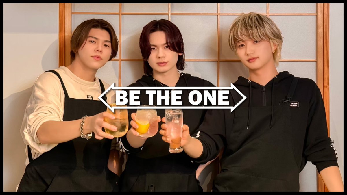 [BE:FIRST YouTube] #BTO 03.14 7:00 PM JST on YouTube 'MANATO’s 'Which Is the Best Beer Snack!?' w/ LEO & JUNON' youtu.be/qrGqHUqxxiI #MANATOのおつまみ選手権 #BEFIRST #BTO #MANATO #LEO #JUNON