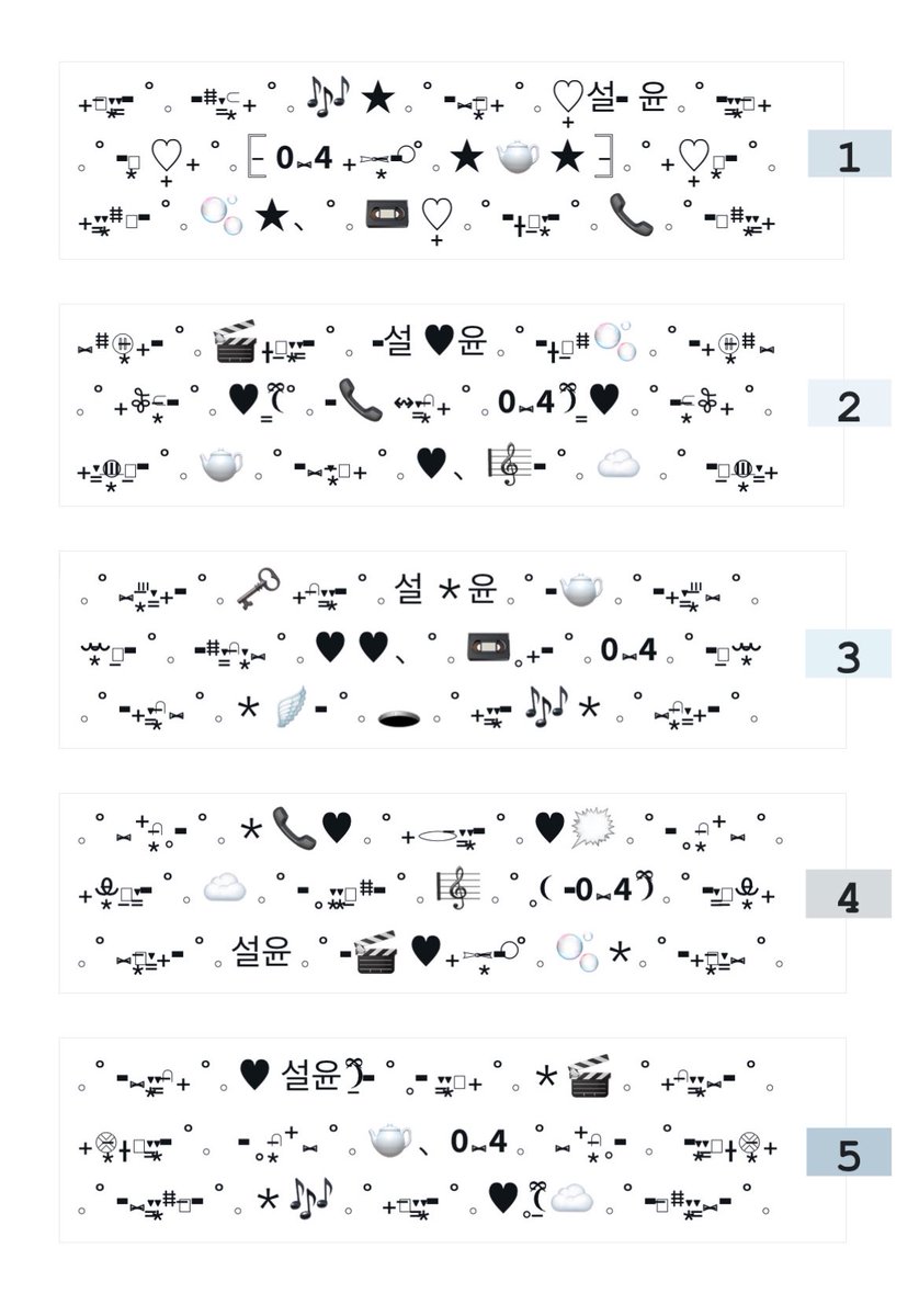 す^ིྀ𓈒ƒ★rm゙ tweet media
